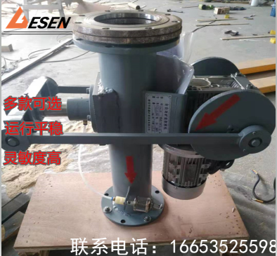 全自動(dòng)管道礦漿取樣機(jī) 一種鋼制殼體 DN150采樣流量可調(diào)