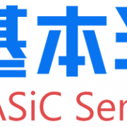 武漢市芯火元科技有限公司