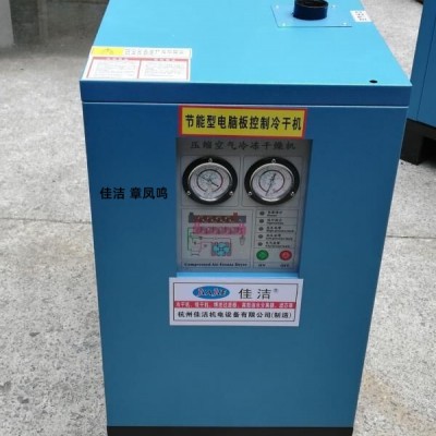 紡織工廠節能冷卻除水凈化 無動力冷干機水動節能干燥機